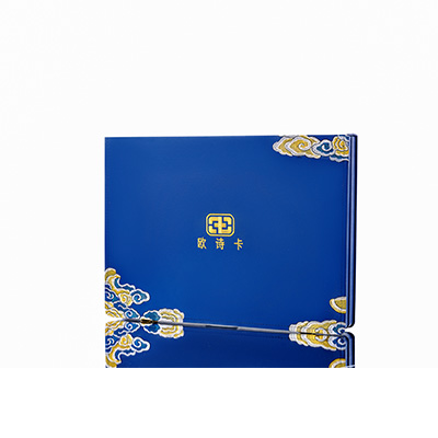 献县产后修复调理套